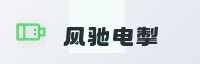 合作伙伴